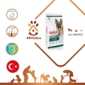 غذای سگ رفلکس طعم گوشت بره، برنج و سبزیجات